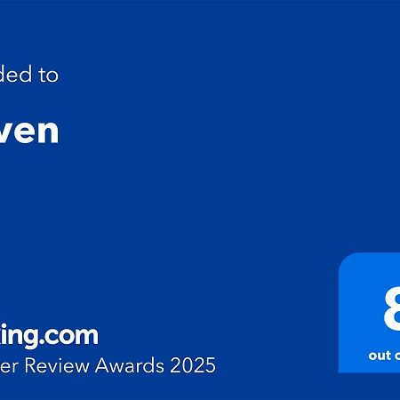 Haven Apartment Sao Martinho do Porto Ngoại thất bức ảnh
